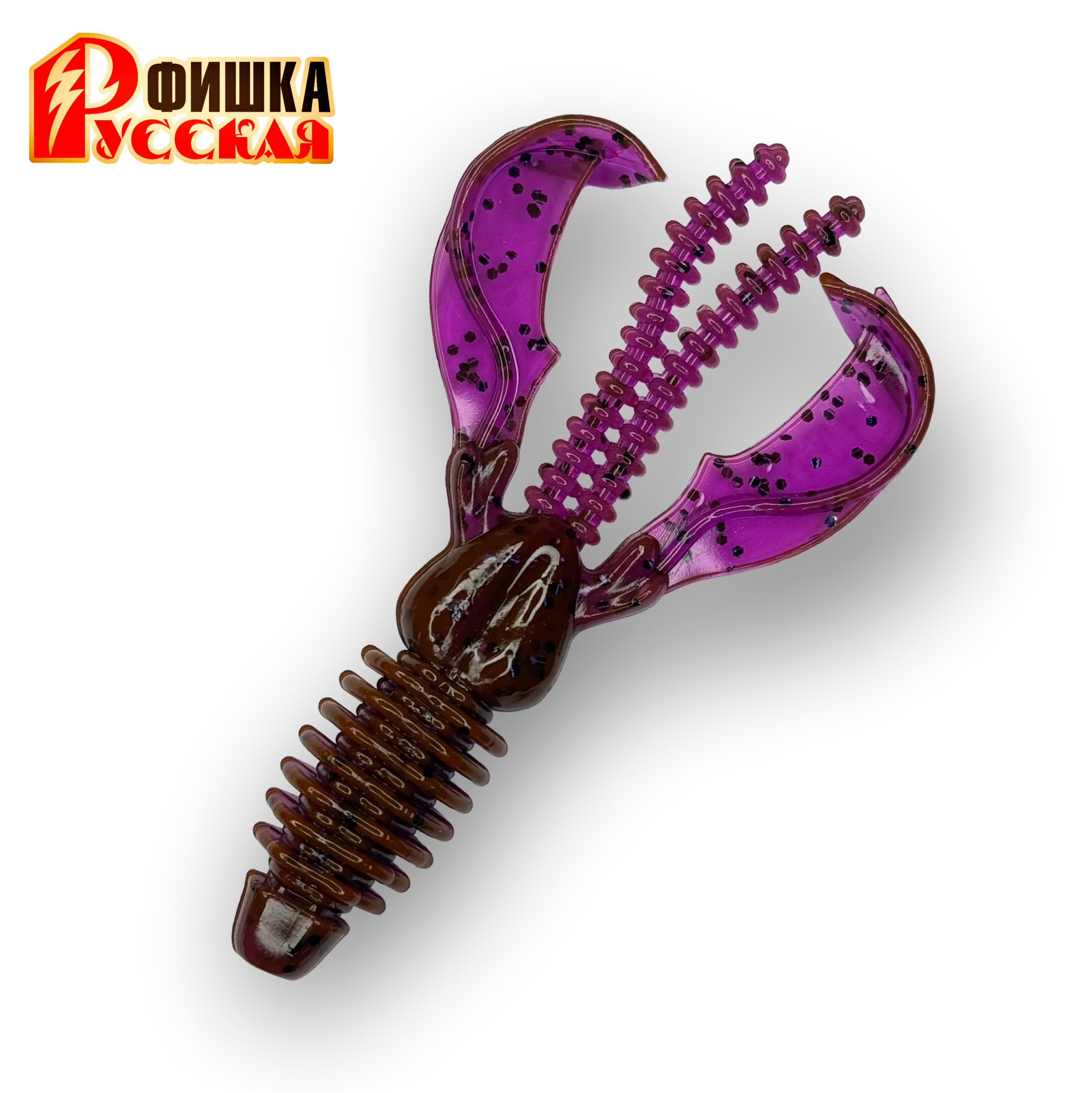 Секира (Цвет 20, Малинка)