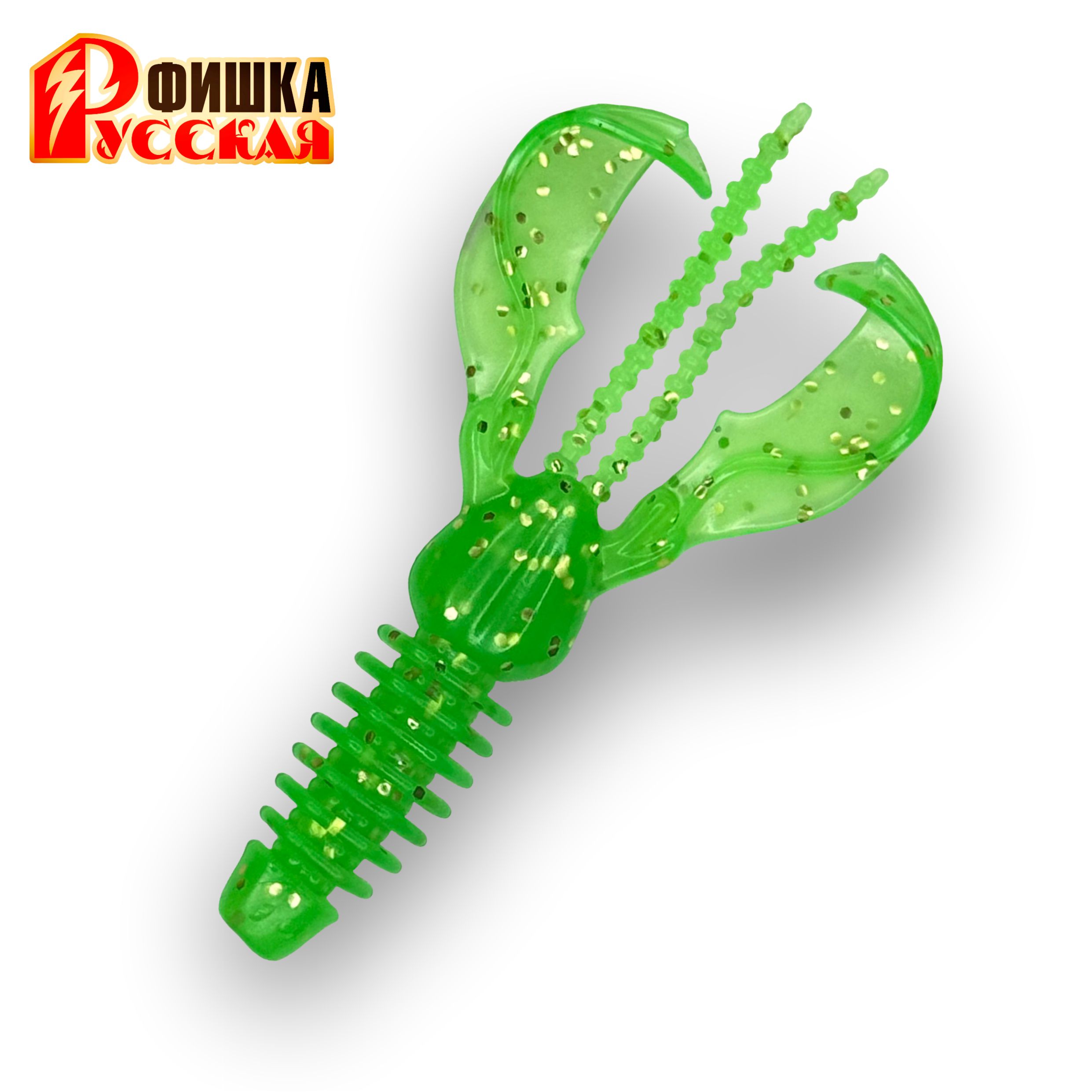 Секира (Цвет 25, Мята )