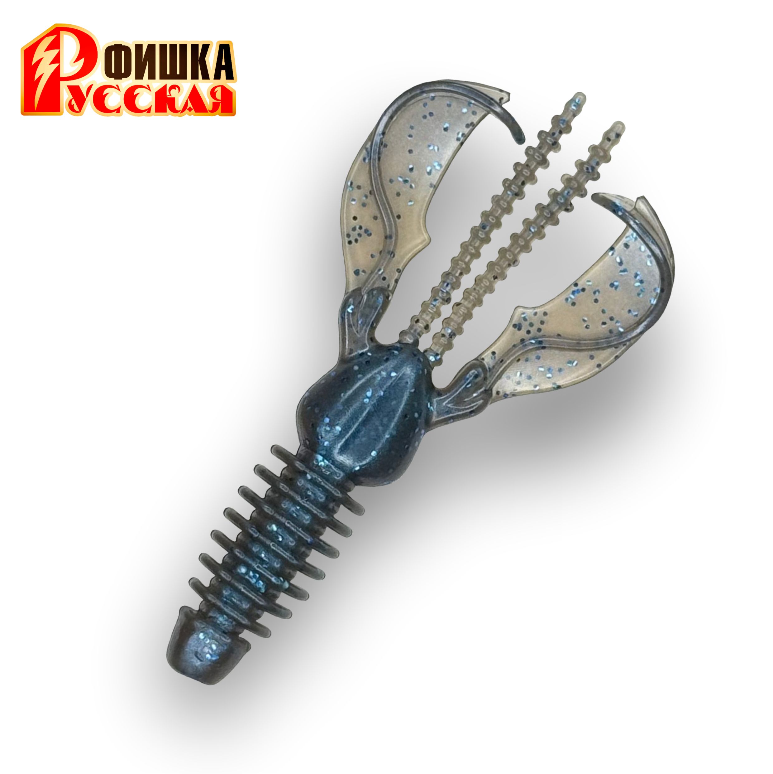 Секира (Цвет 26, Графит)